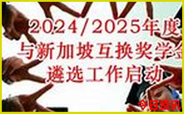 河北自驾游必玩景点