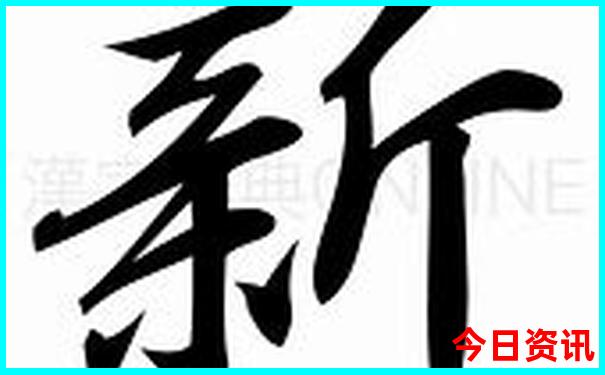 七八月份哪里最凉快