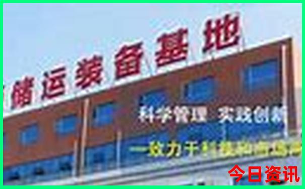 北京旅游5天费用