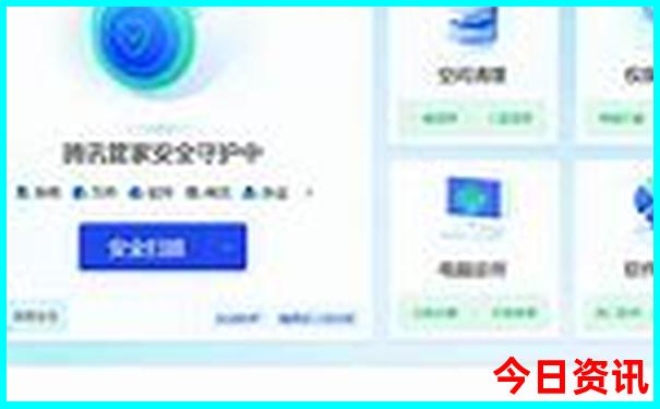 七月份适合旅游的地方凉快点