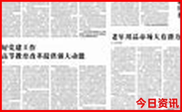 杭州有哪些旅游景点好玩