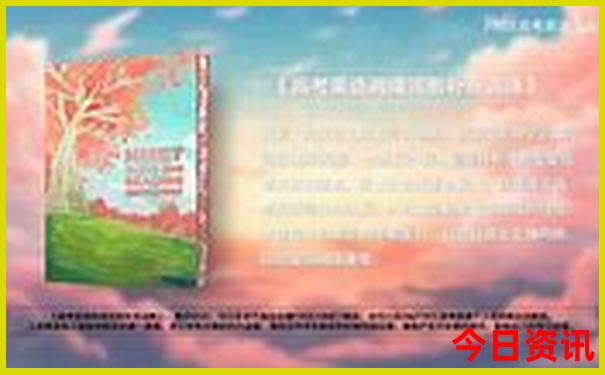 河北附近有什么好玩的旅游景点