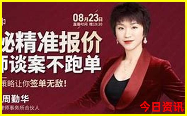 东江湖旅游攻略一日游
