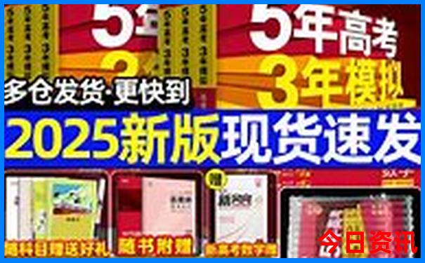 镜泊湖必去6个景点