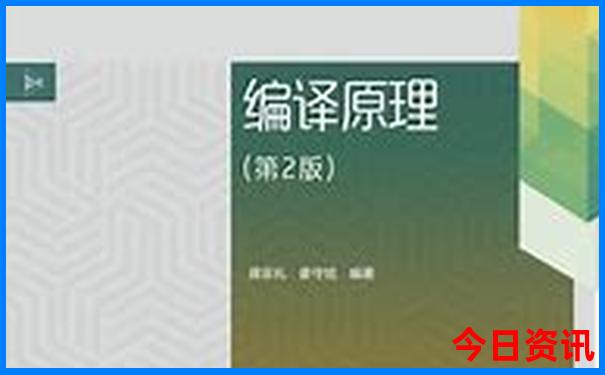 花果山附近有什么好玩的景点
