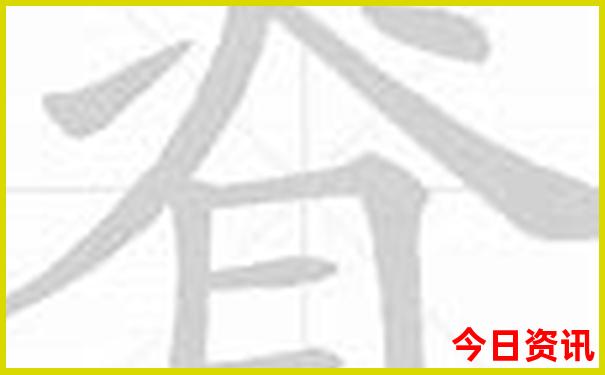 夏季三日游旅游景点推荐表