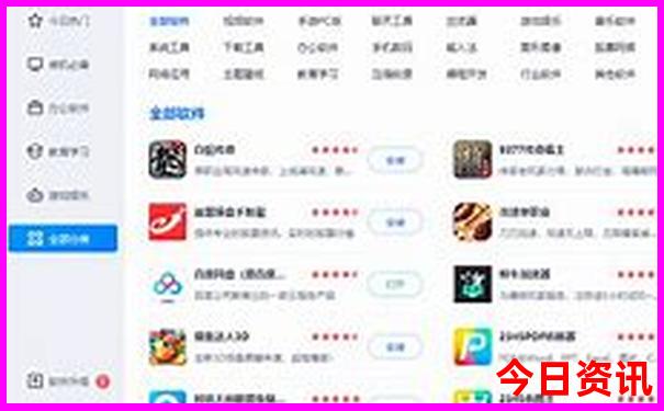 辽宁省内自驾游去哪里比较好