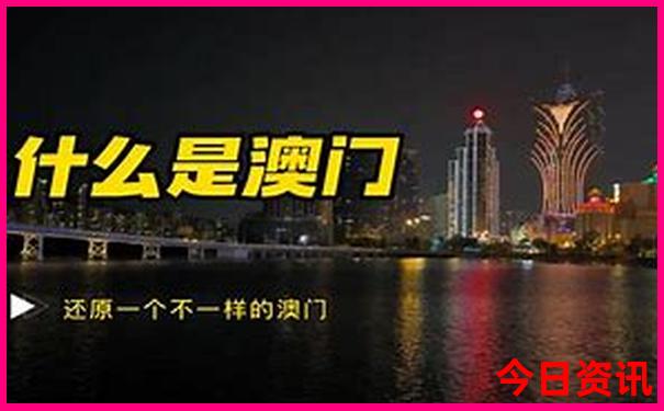 现在哪个城市最热?