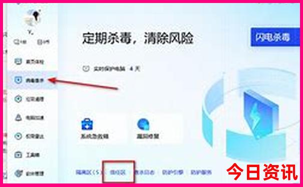 安徽自驾游最佳路线图
