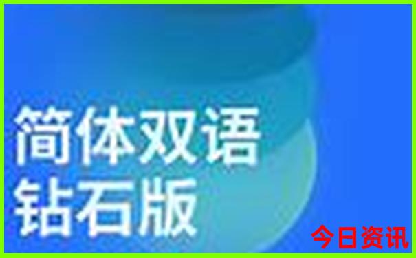 集安好玩的地方旅游景点
