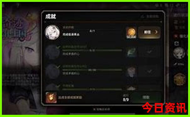 夫子河镇十大景点