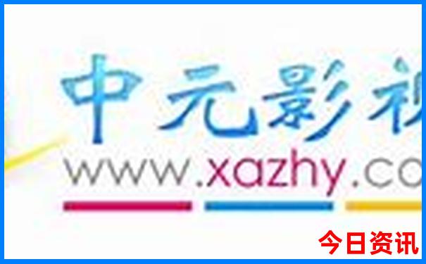 洛阳四天三晚旅游攻略