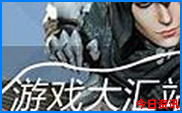 中国物价最高的十大城市