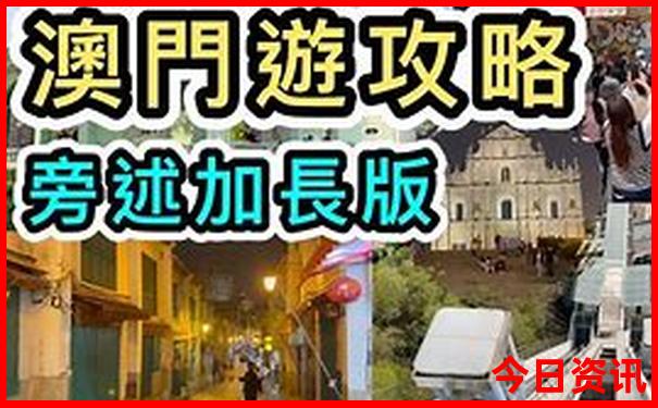 周边有什么好玩的旅游景点