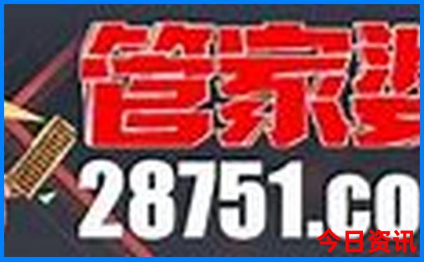 成都去九寨沟自由行详细攻略