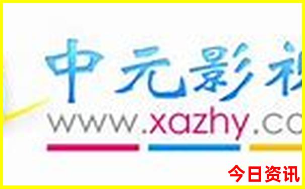 北京老年人旅游适合去哪里