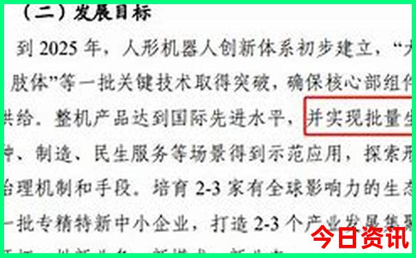 暑假旅游必去十大城市