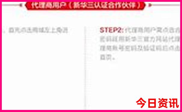 女孩子去云南玩危险吗