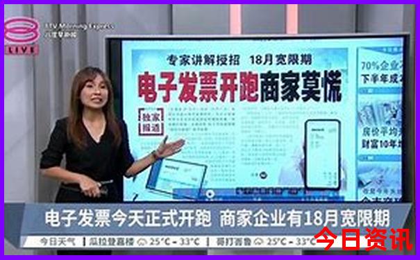 成都自驾若尔盖草原4日游攻略