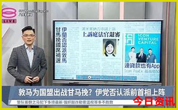 78月份去新疆旅行必备