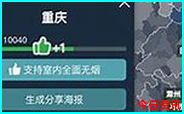 五日游推荐 五日游去哪里好