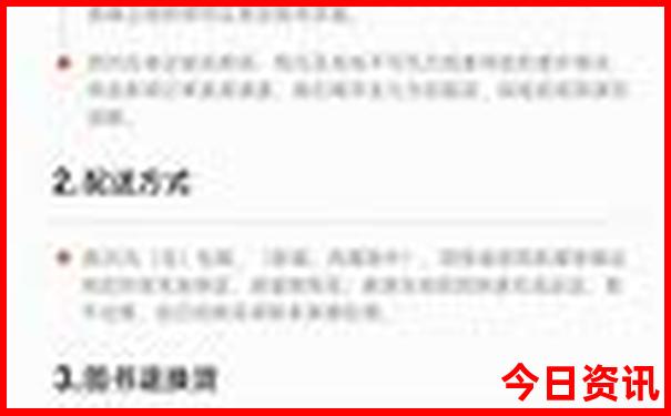 安徽省内适合带孩子玩的地方