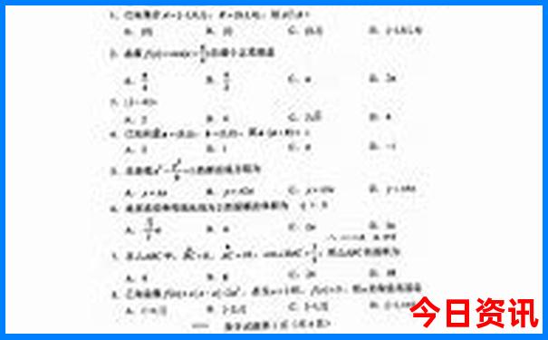 杭州灵隐寺附近景点推荐