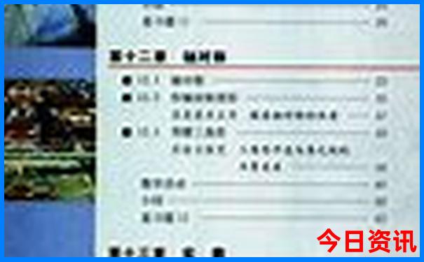 蓟州区旅游景点推荐