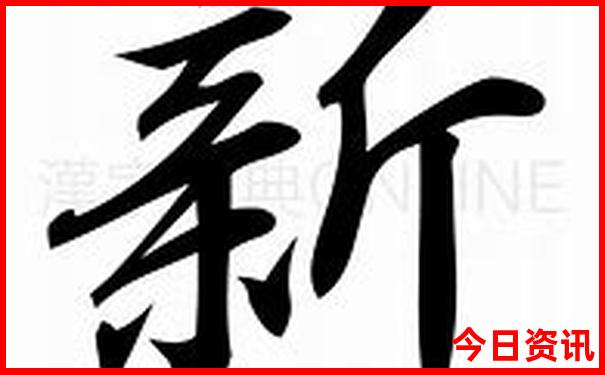 武胜必去十大旅游景点