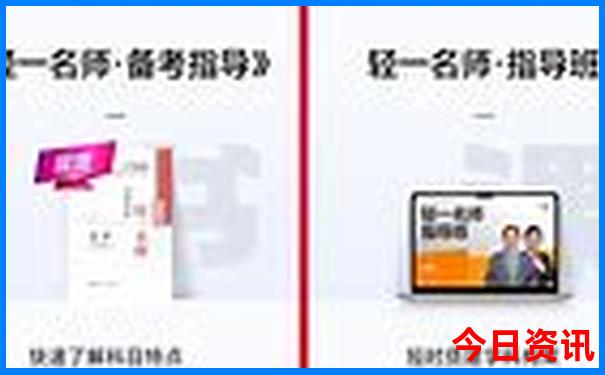 河北省境内的旅游景点