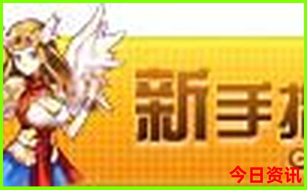 贵阳东站必去三个景点