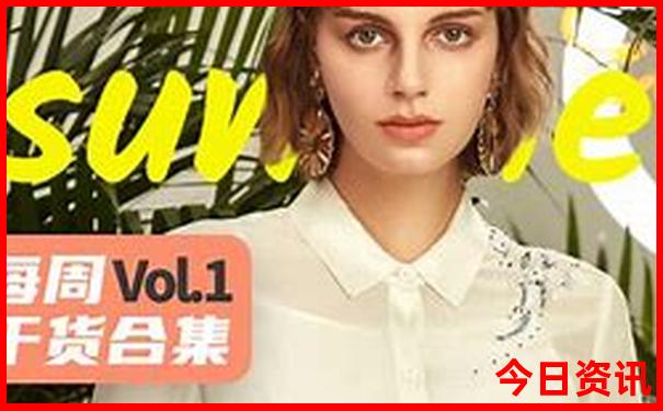哈尔滨亲子游景点推荐