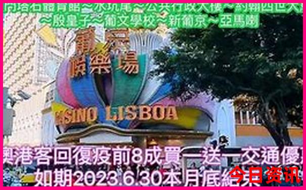 新疆冬季旅游必去景点