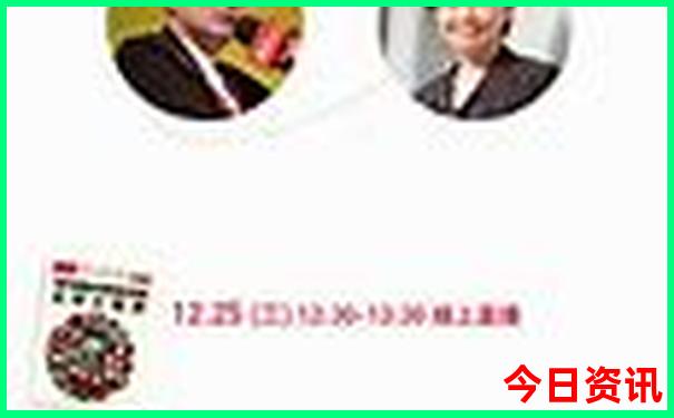 昆明打卡网红景点