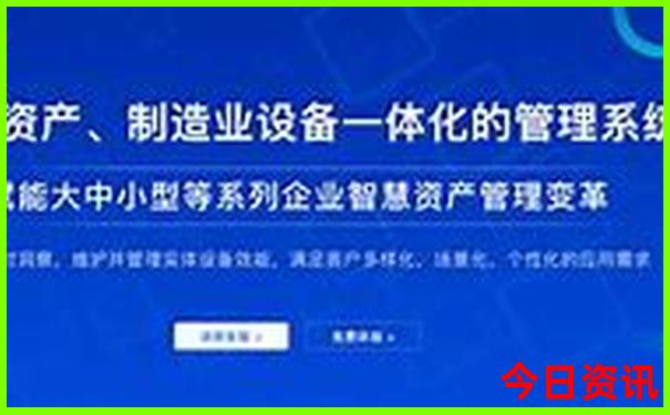 福建十大著名景点