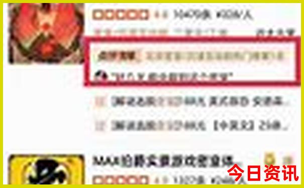 7月适合去哪里玩