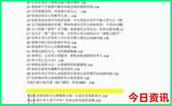 山东夏天避暑的地方