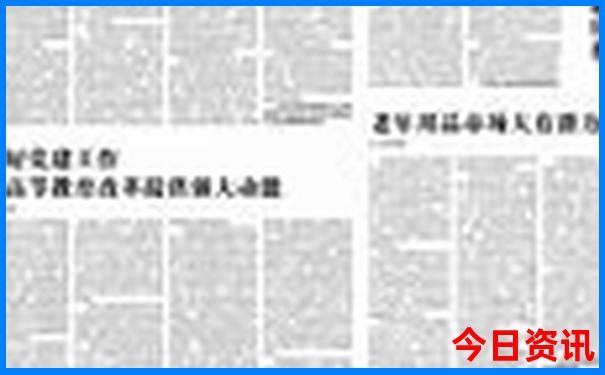 现在这个季节哪里适合旅游