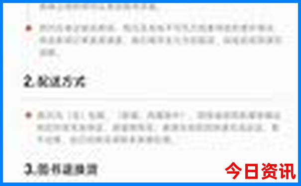 通辽附近有大草原吗旅游景点
