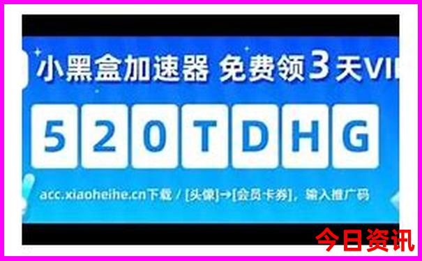 北京北海公园必去8个景点