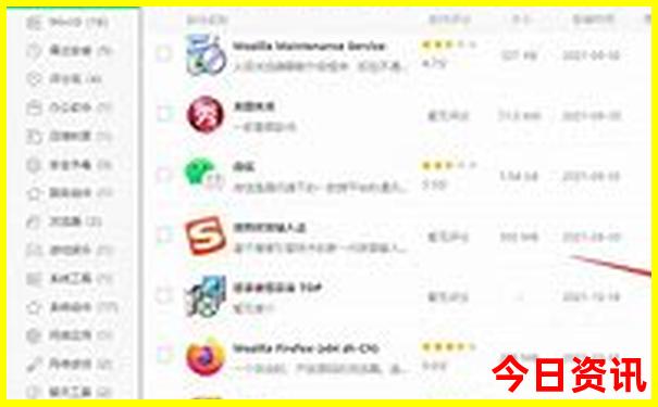 圆明园游玩攻略最佳线路