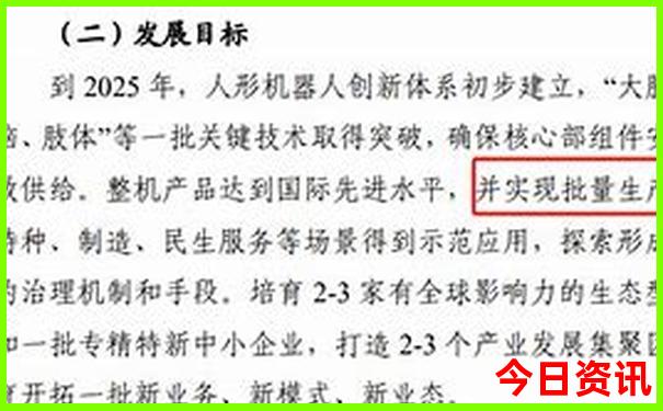 山东省夏天适合旅游的地方